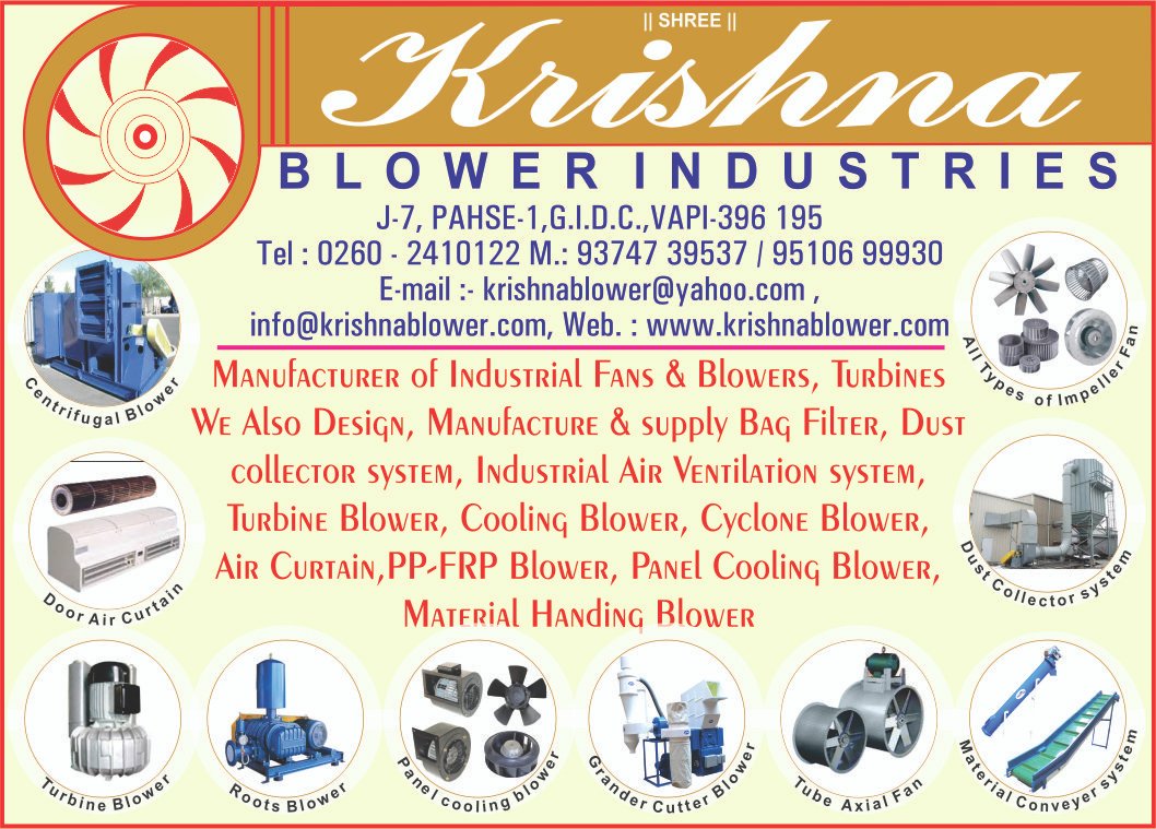 Image for Krishna Blower Industries